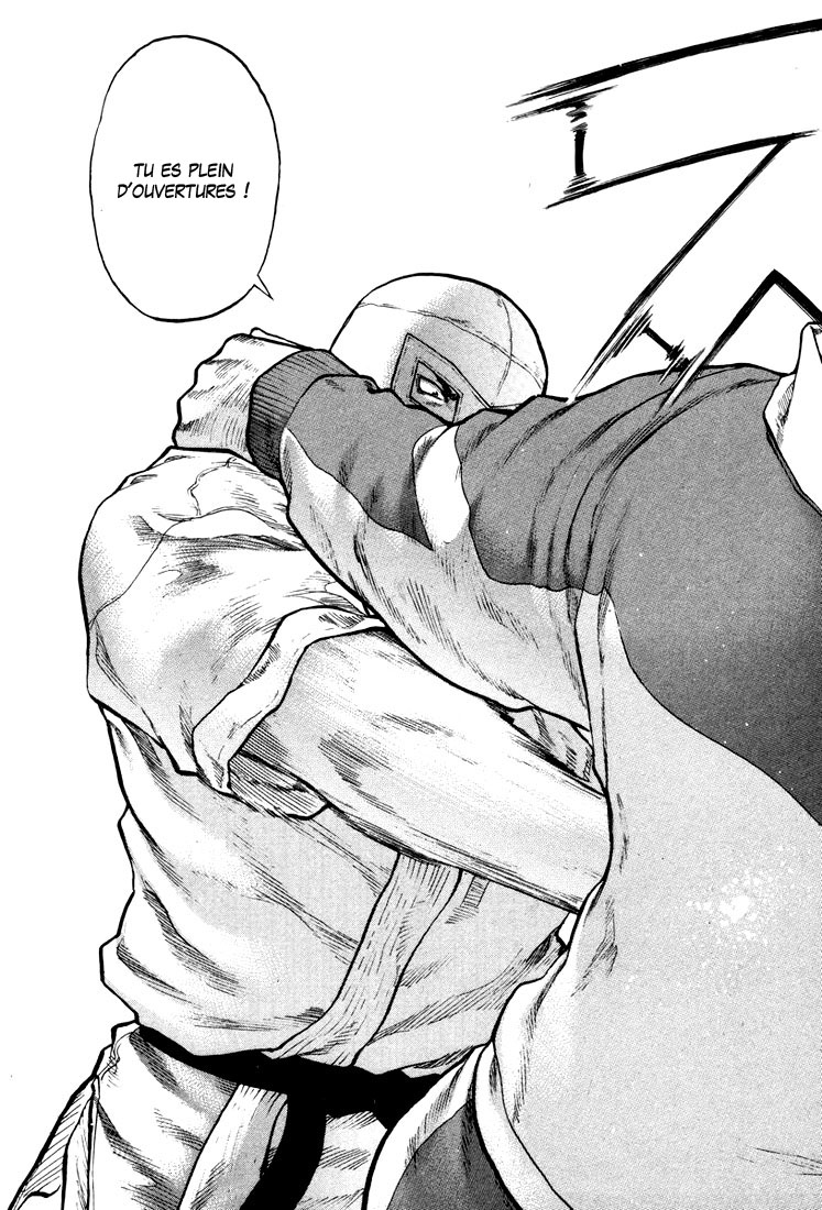 img Karate Shoukoushi Kohinata Minoru 19